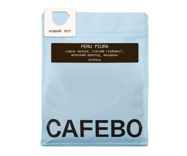 Кофе CafeBoutique Peru Piura espresso в зернах 500 г