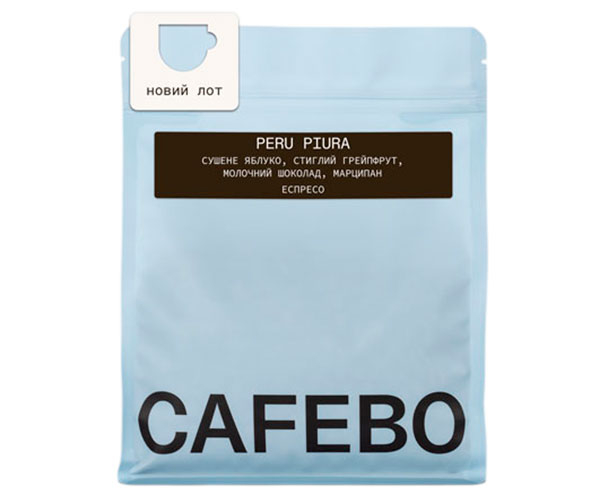 Кофе CafeBoutique Peru Piura espresso в зернах 1 кг