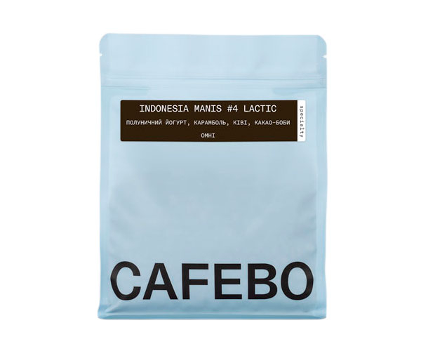 Кофе CafeBoutique Indonesia Manis #4 Lactic omni в зернах 250 г