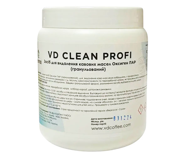 Средство для удаления кофейных масел VD Coffee Clean Profi 1 кг