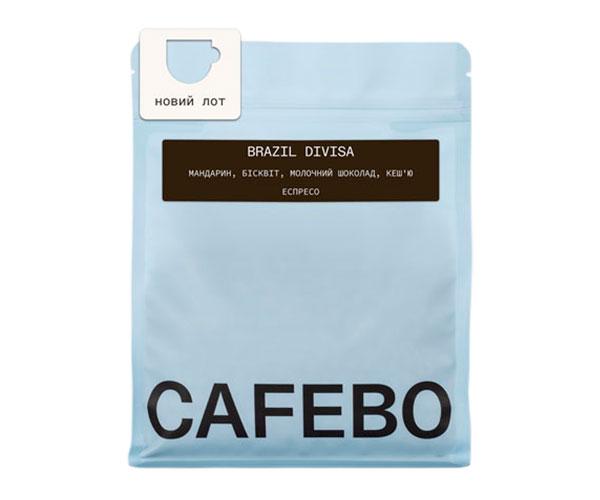 Кофе CafeBoutique Brazil Divisa espresso в зернах 500 г