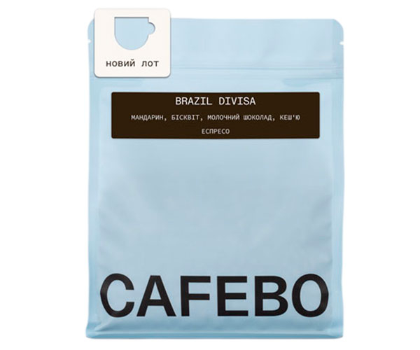 Кофе CafeBoutique Brazil Divisa espresso в зернах 1 кг