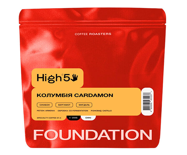 Кофе High5 Colombia Cardamon omni в зернах 250 г