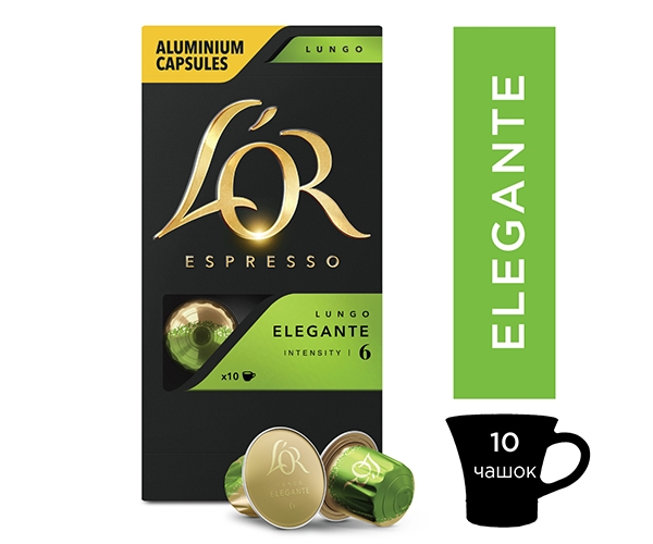 Кава в капсулах L'OR Lungo Elegante Nespresso - 10 шт - фото-2