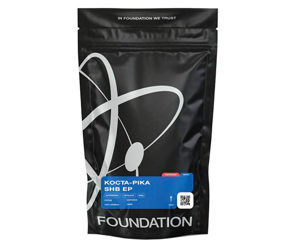 Кофе Foundation Costa Rica SHB EP San Rafael в зернах 250 г