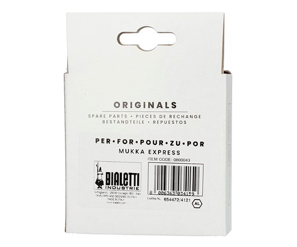 1 уплотнитель + сито для кофеварок Bialetti MUKKA на 2 порции  купить