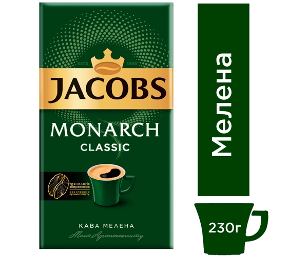 Кофе Jacobs Monarch Classic молотый 230 г - фото-1
