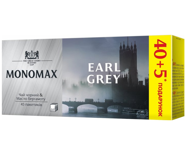 Чорний чай Мономах Earl Grey у пакетиках 40+5 шт - фото-2