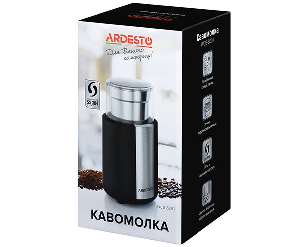 Кофемолка Ardesto WCG-8301 - фото-6