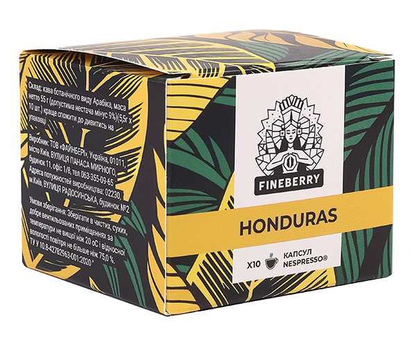 Кофе в капсулах Fineberry Nespresso Honduras 10 шт