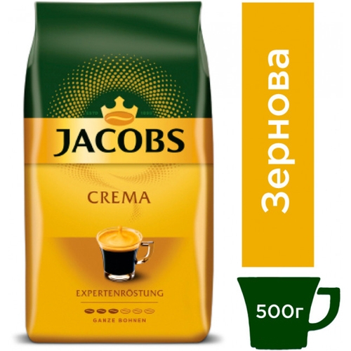Кава Jacobs Crema у зернах 500 г - фото-1