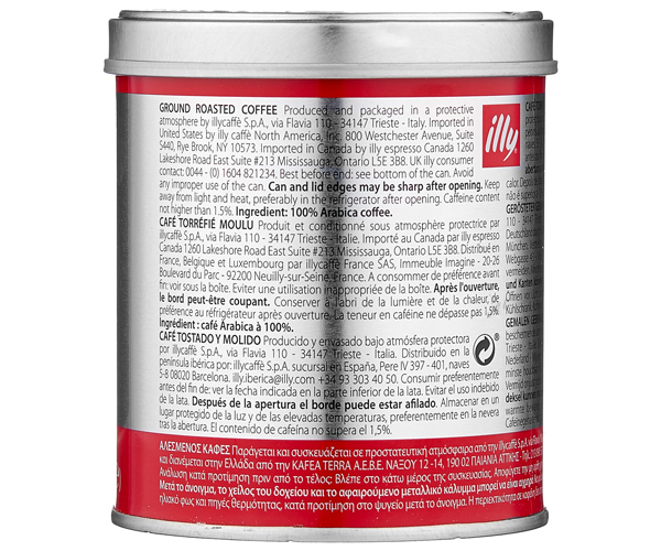 Кава Illy Classico мелена 125 г - фото-2
