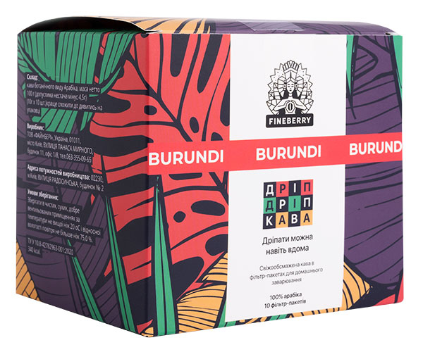 Дрип-кофе Fineberry Burundi 10 шт цена