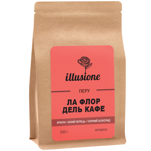 Кофе Illusione Peru La Flor Del Cafe в зернах 200 г - фото-1
