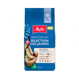 Кофе Melitta BellaCrema Selection des Jahres Nicaragua в зернах 1