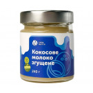 Сгущенное молоко Смак Життя Кокосовое 240 г