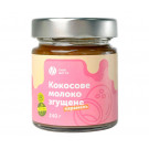 Сгущенное молоко Смак Життя Кокосовое с карамелью 240 г