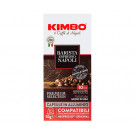 Кофе в капсулах Kimbo Nespresso Barista Espresso Napoli 10 шт