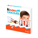 Батончики молочный шоколад Kinder T4 50 г