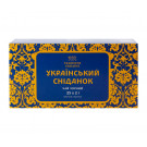 Черный чай Teahouse Український сніданок в пакетиках 25*2 г