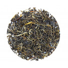Зеленый чай Teahouse №129 Кения сад KIRU OP1 250 г