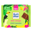 Молочный шоколад Ritter Sport Хрустящий банан 100 г