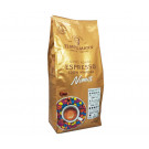 Кофе Tempelmann Nomos Espresso в зернах 1 кг