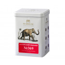 Черный чай Teahouse №369 Английский завтрак ж/б 250 г
