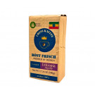 Кофе Chess Kaffee Ethiopia Alpine молотый 500 г