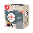 Кофе в капсулах Gimoka Nespresso Deciso - 50 шт