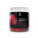 Малина сублимированная COOKIT зерна 100 г