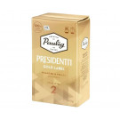 Кофе Paulig Presidentti Gold Label молотый 500 г