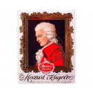 Конфеты Reber Mozart Kugeln 240 г