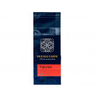 Кофе Ducale Caffe Palermo молотый 250 г