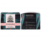 Кофе в капсулах Fineberry Nespresso Ethiopia 10 шт