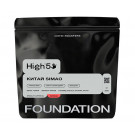 Кофе High5 China Simao espresso в зернах 250 г