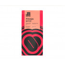 Кофе One Love Rwanda Bugoyi espresso в зернах 250 г