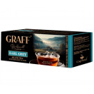 Черный чай Graff Earl Grey в пакетиках 25х2 г