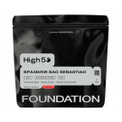 Кофе High5 Brazil Sao Sebastiao espresso в зернах 250 г