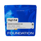 Кофе High5 Kenya Kiangoi AA filter в зернах 250 г