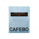 Кофе CafeBoutique Ethiopia Eyasu Worasa в зернах 250 г