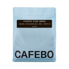 Кофе CafeBoutique Ethiopia Eyasu Worasa в зернах 1 кг