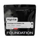 Кофе High5 Rwanda Kitambo PB еspresso в зернах 250 г