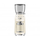 Кофемолка электрическая SMEG CGF11CREU бежевая