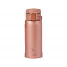 Термокружка Zojirushi SM-SR36ENM золотистая 360 мл