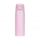 Термокружка Zojirushi SM-VB60PM розовая 600 мл