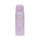 Термокружка Zojirushi SM-WH48VZ фиолетовая 480 мл