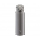 Термокружка Zojirushi SM-WR48E-HP серая 480 мл