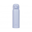 Термокружка Zojirushi SM-WS48AM голубая 480 мл