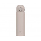 Термокружка Zojirushi SM-WS48HM серая 480 мл